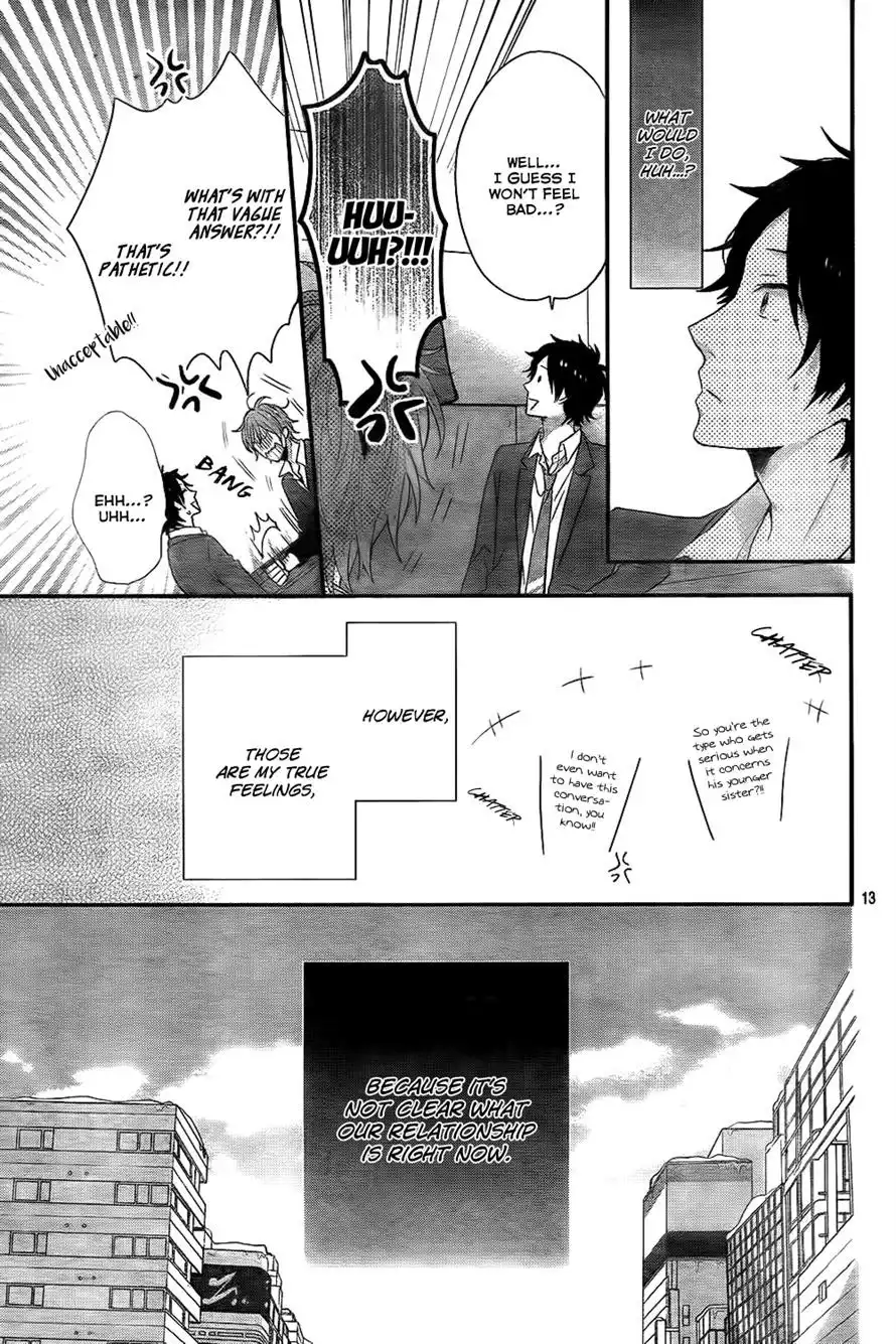 Nijiiro Days Chapter 26 13